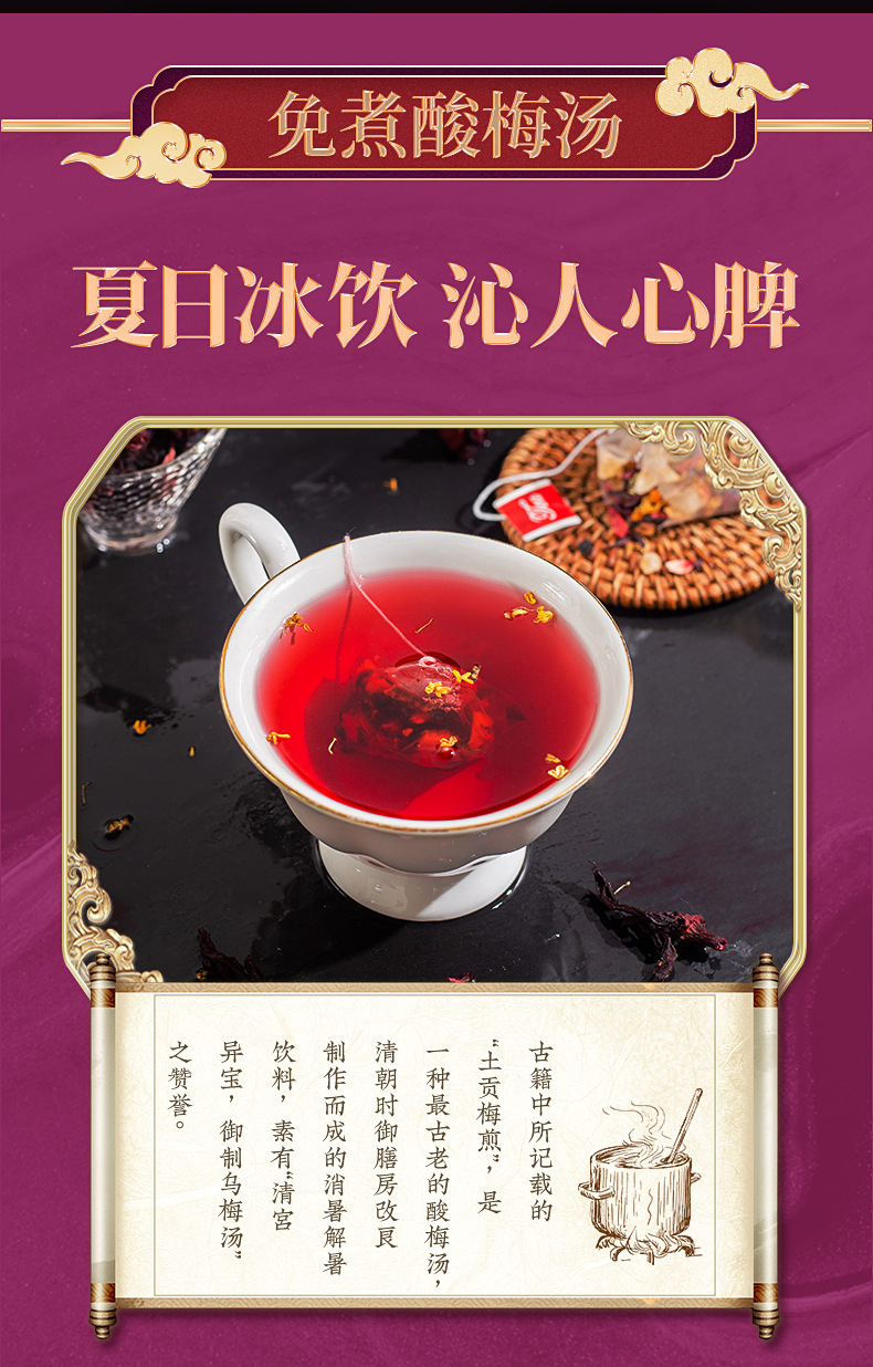 4-詳情圖.jpg
