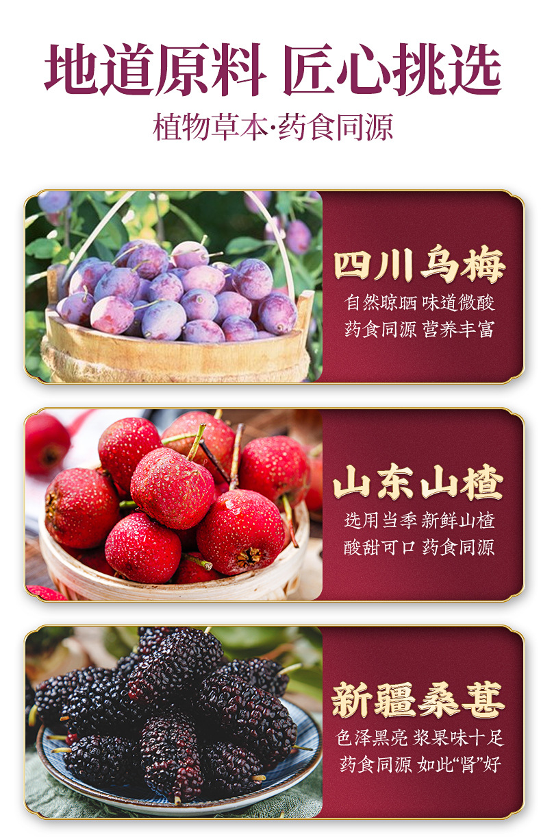 7-詳情圖.jpg