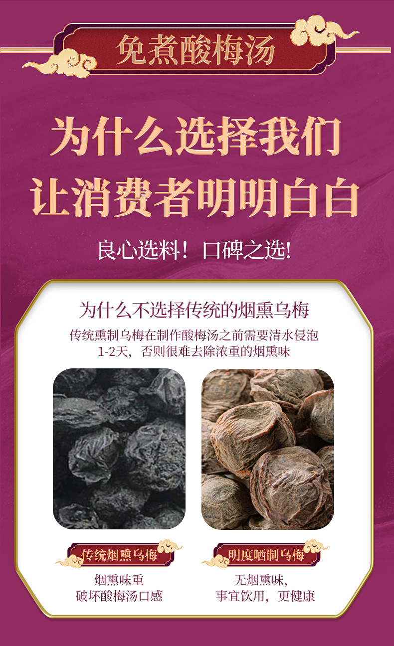 9-詳情圖.jpg