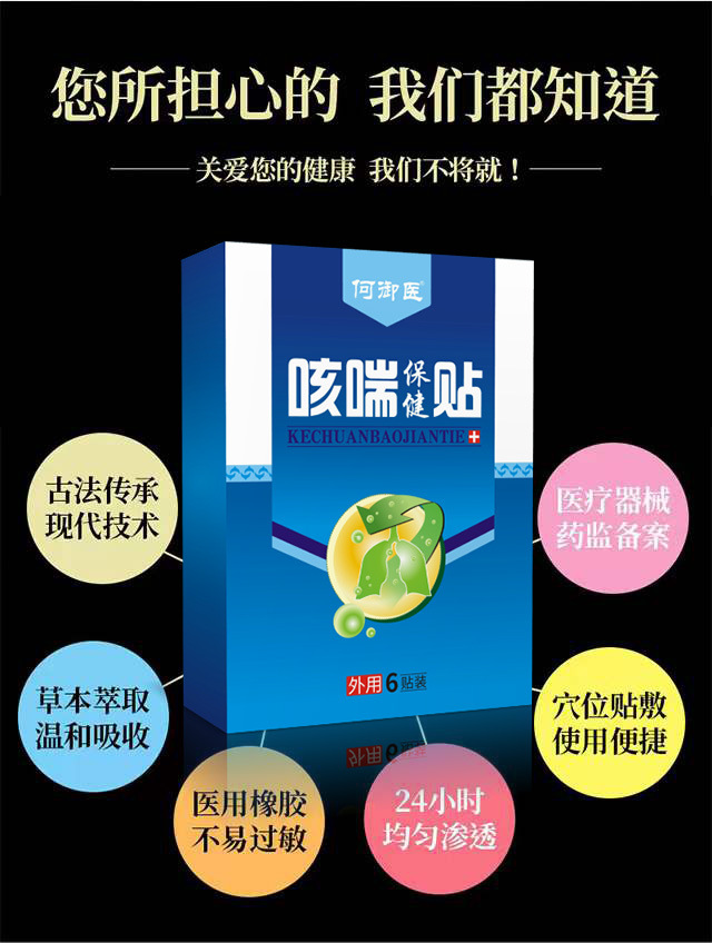 9-詳情圖.jpg