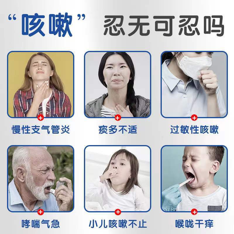6-詳情圖.jpg