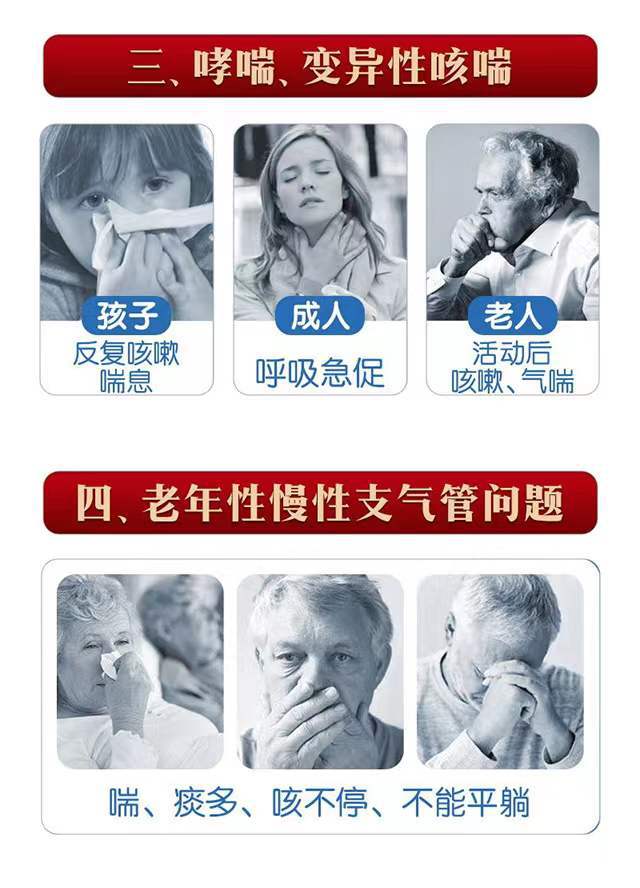 8-詳情圖.jpg