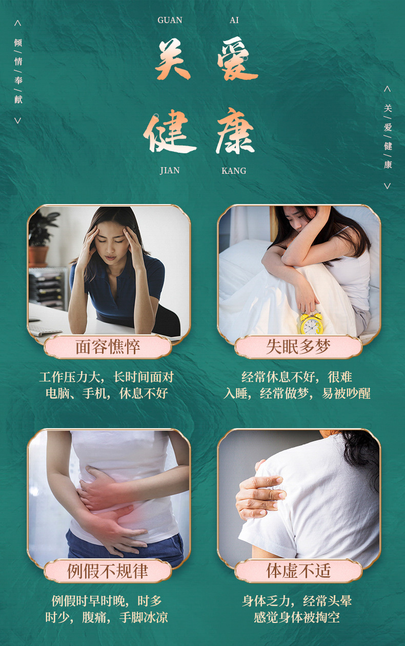 3-詳情圖.jpg