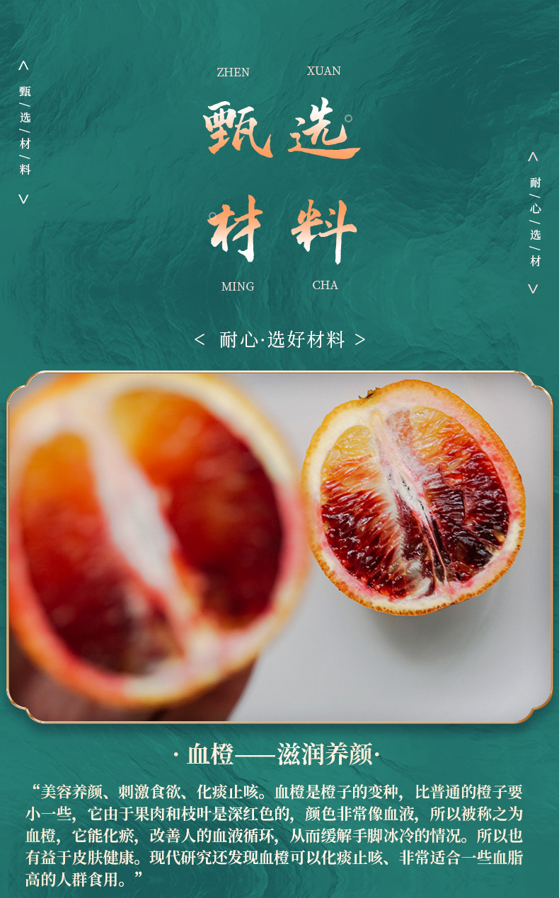 4-詳情圖.jpg
