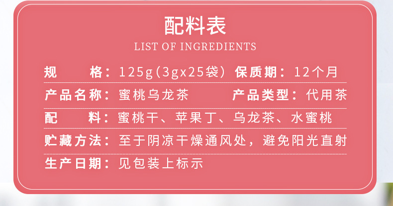 4-詳情圖.jpg