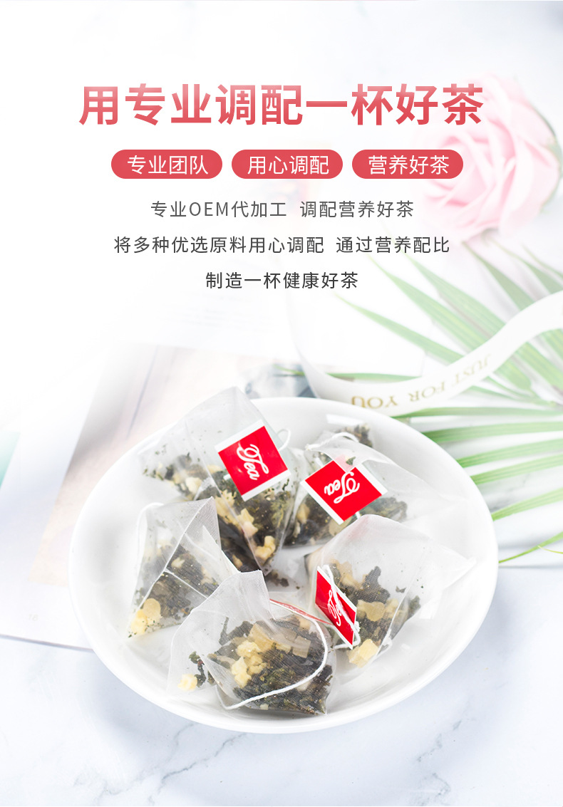 6-詳情圖.jpg