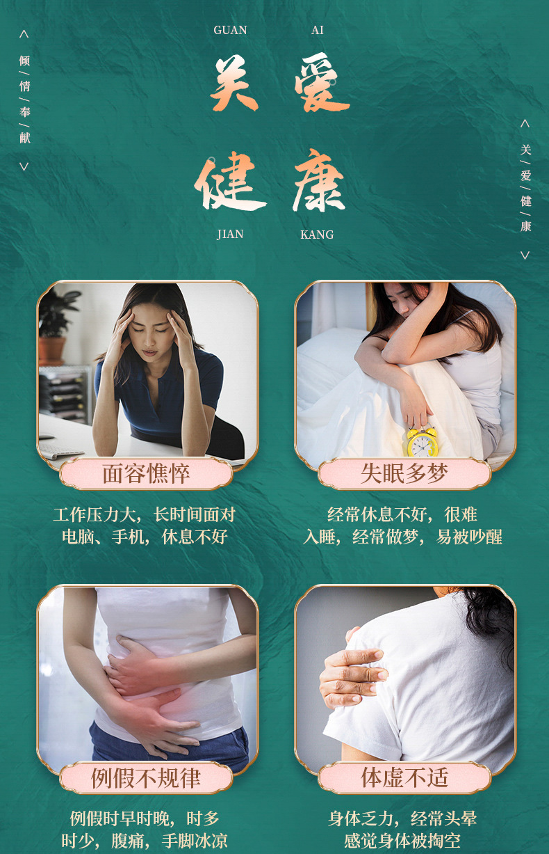 3-詳情圖.jpg