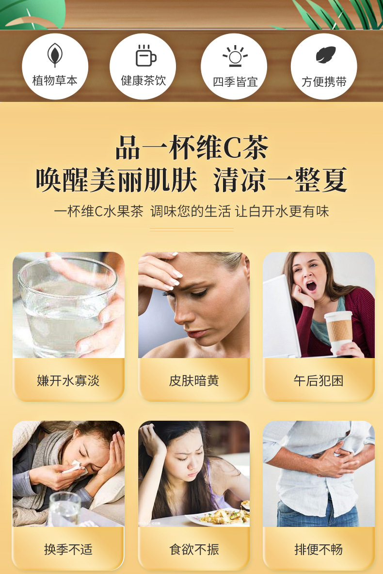 2-詳情圖.jpg