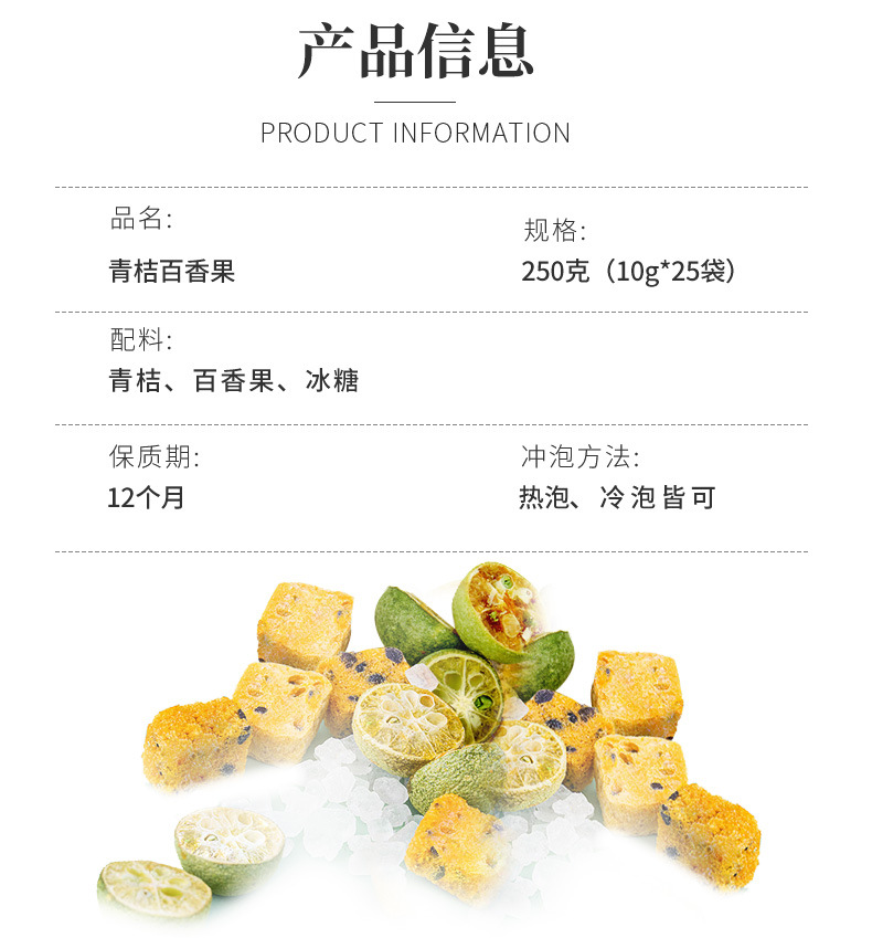 5-詳情圖.jpg