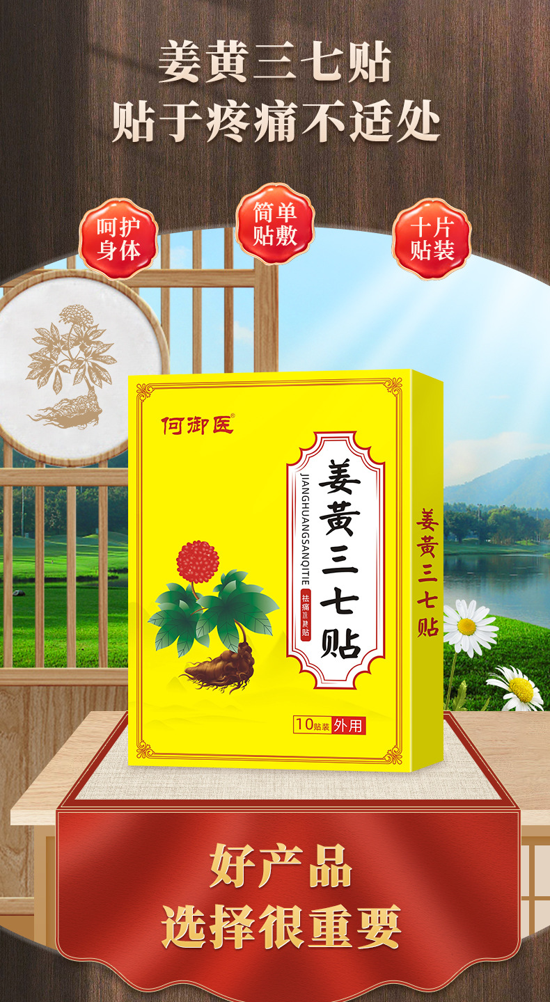 1-詳情圖.jpg
