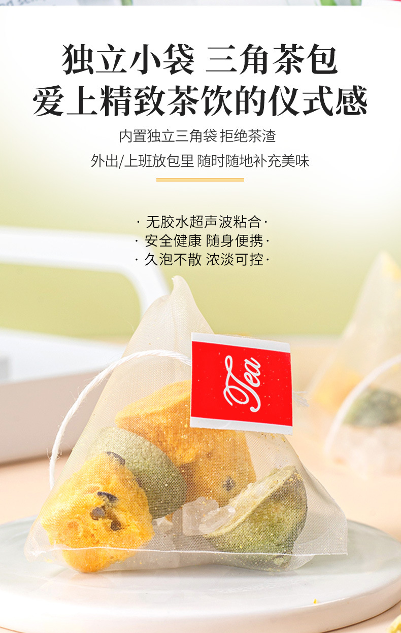 7-詳情圖.jpg