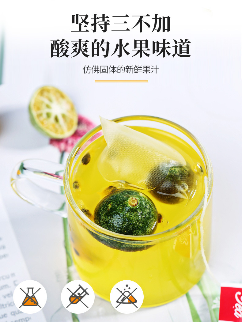 6-詳情圖.jpg