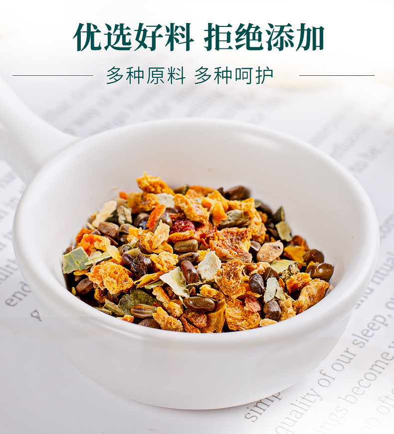 8-詳情圖.jpg