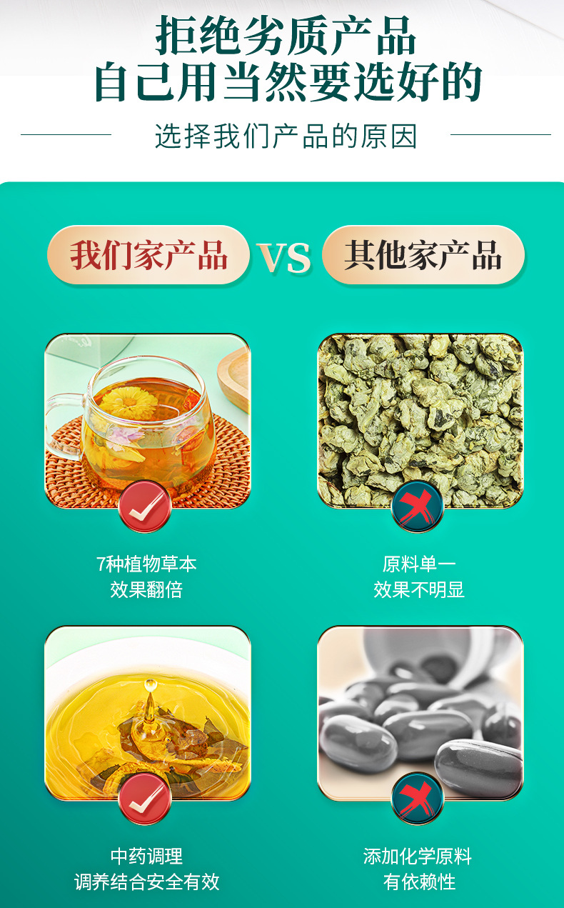 11-詳情圖.jpg