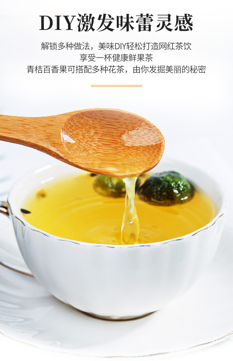10-詳情圖.jpg