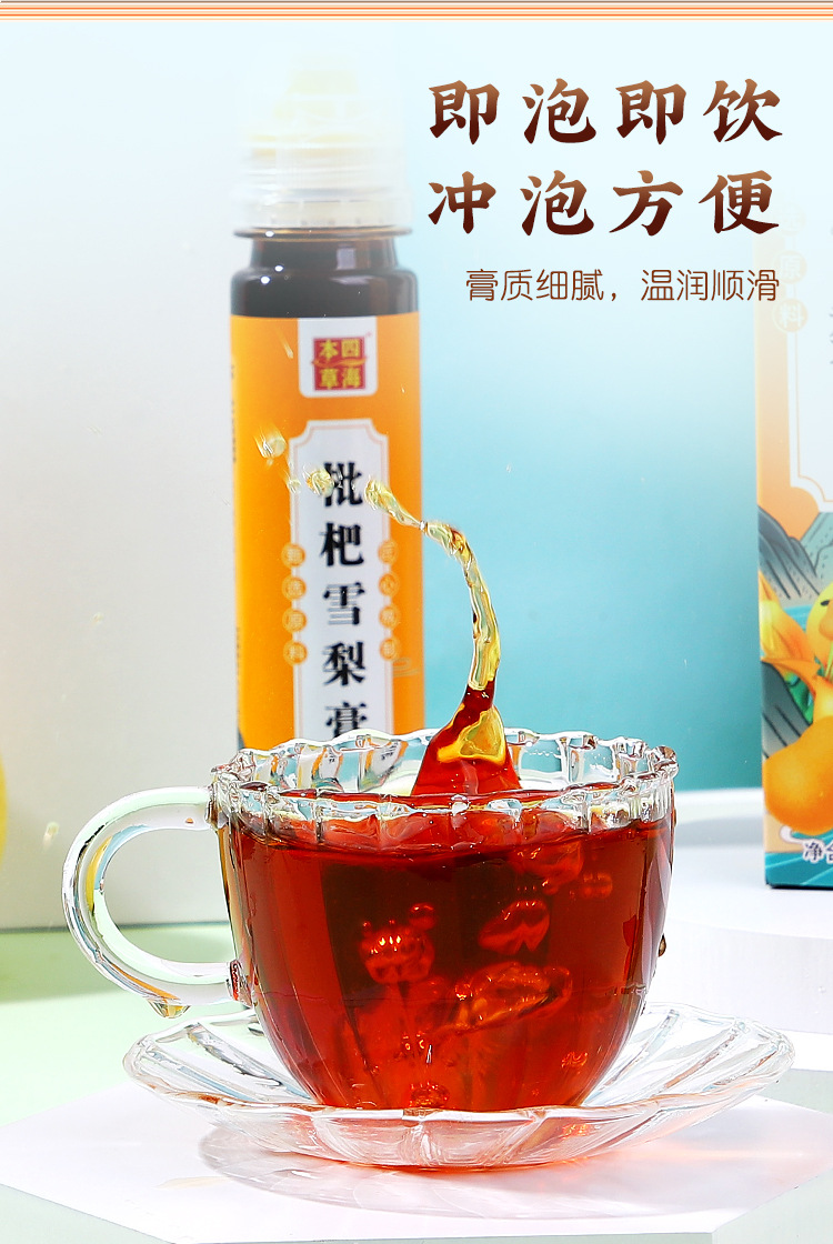 17-詳情圖.jpg