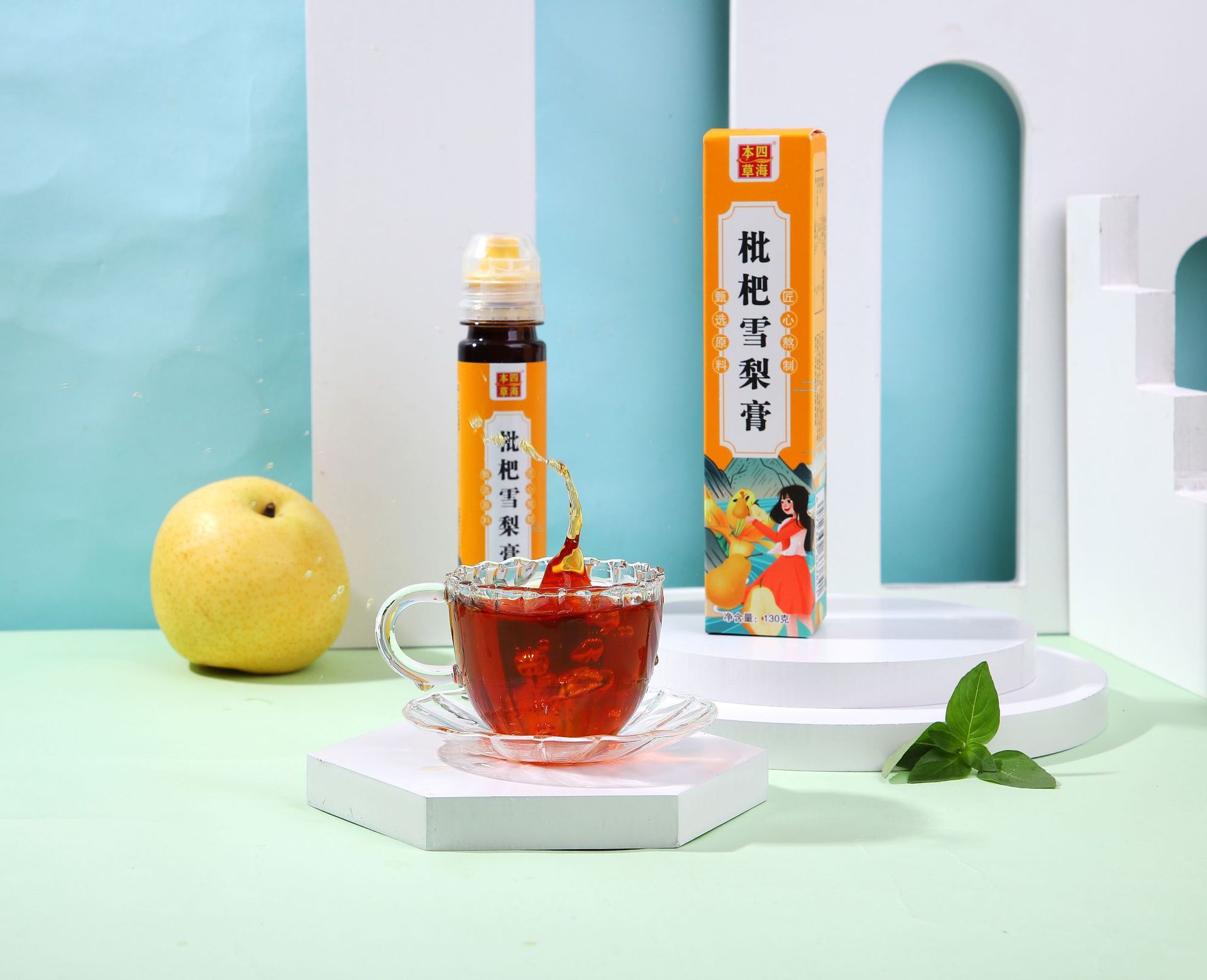 25-詳情圖.jpg
