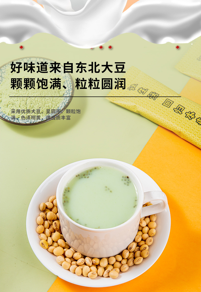 7-詳情圖.jpg