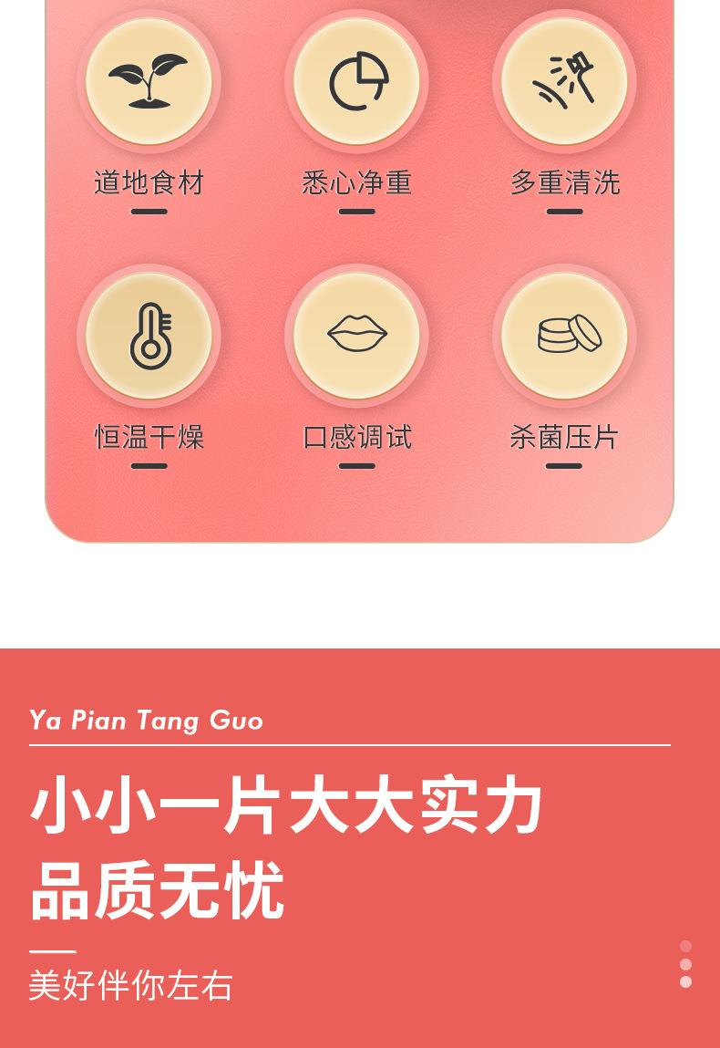 9-詳情圖.jpg