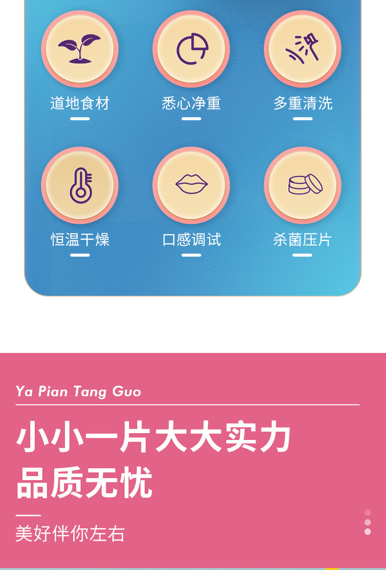 9-詳情圖.jpg