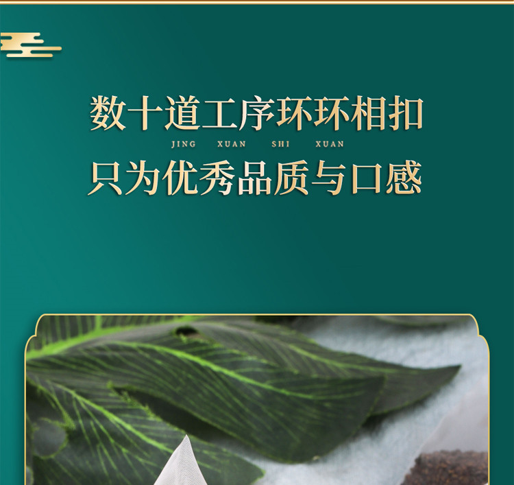 7-詳情圖.jpg