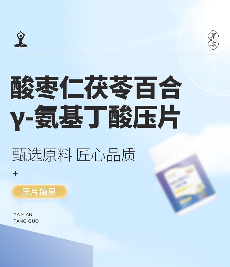 1-詳情圖.jpg