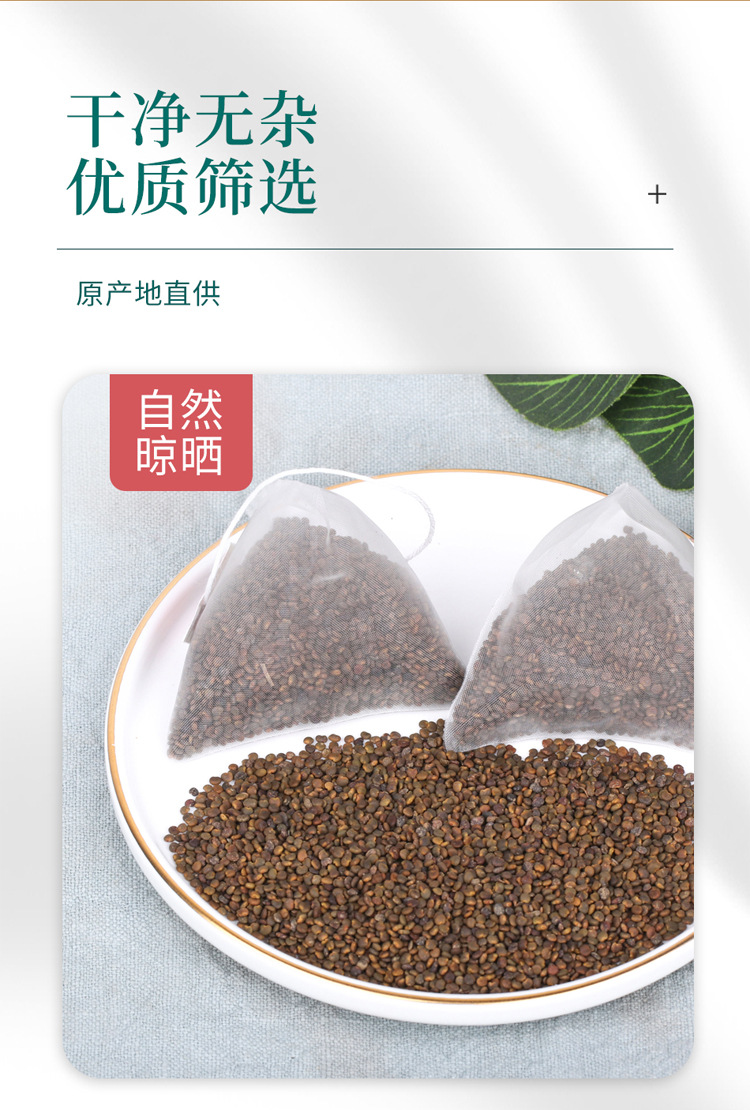 9-詳情圖.jpg