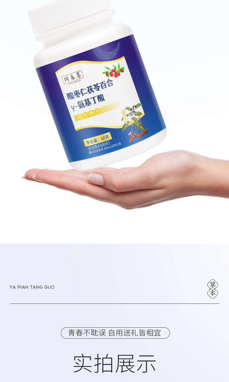 11-詳情圖.jpg