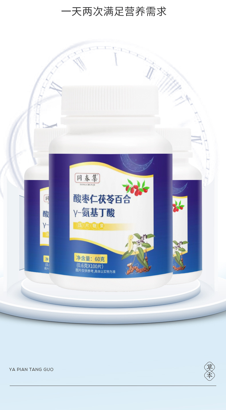 5-詳情圖.jpg