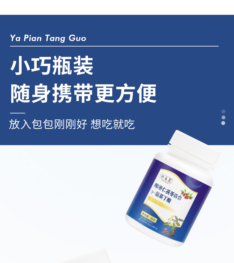 10-詳情圖.jpg