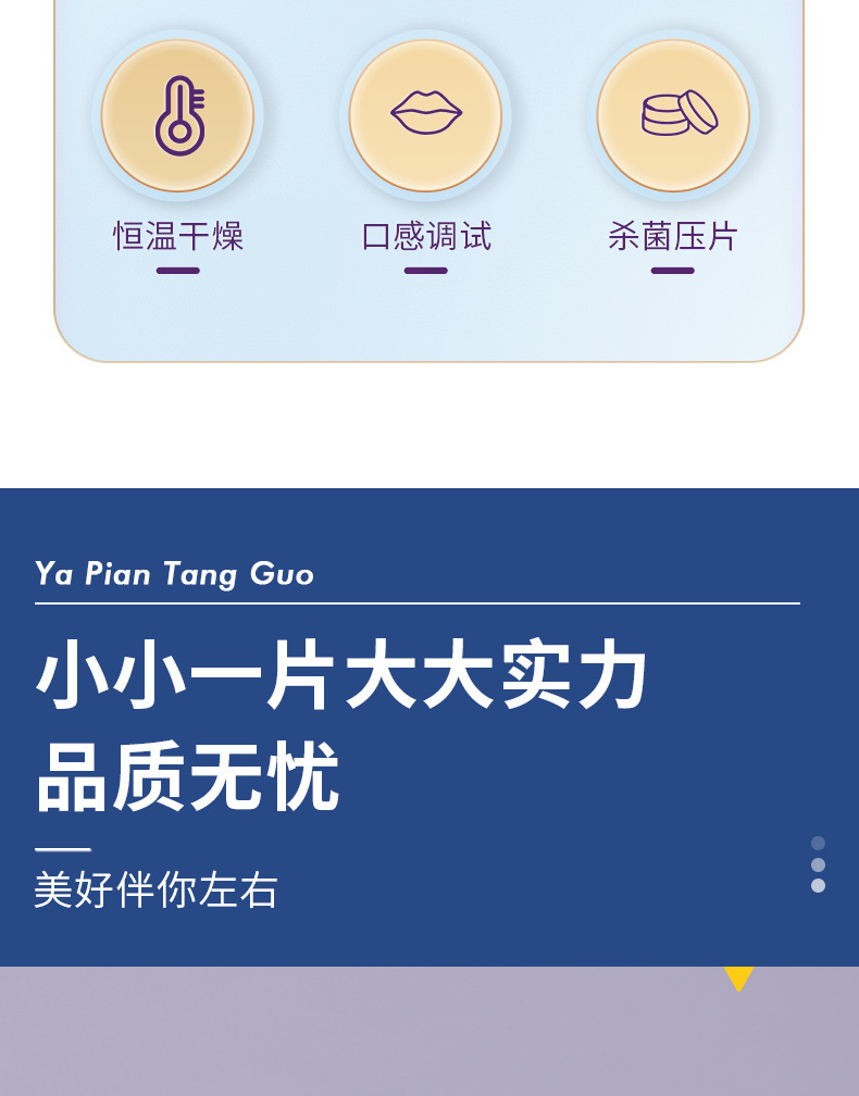 7-詳情圖.jpg