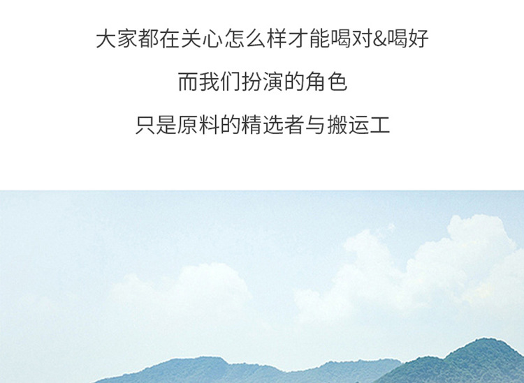11-詳情圖.jpg