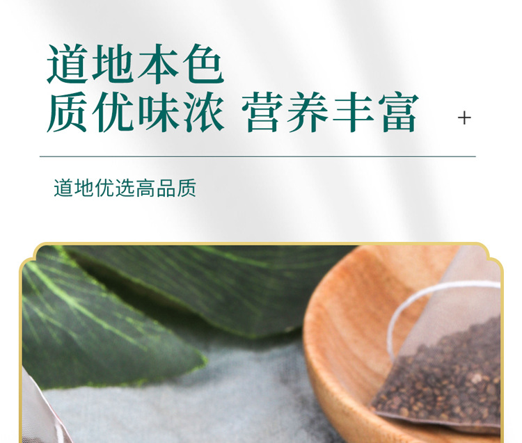 13-詳情圖.jpg