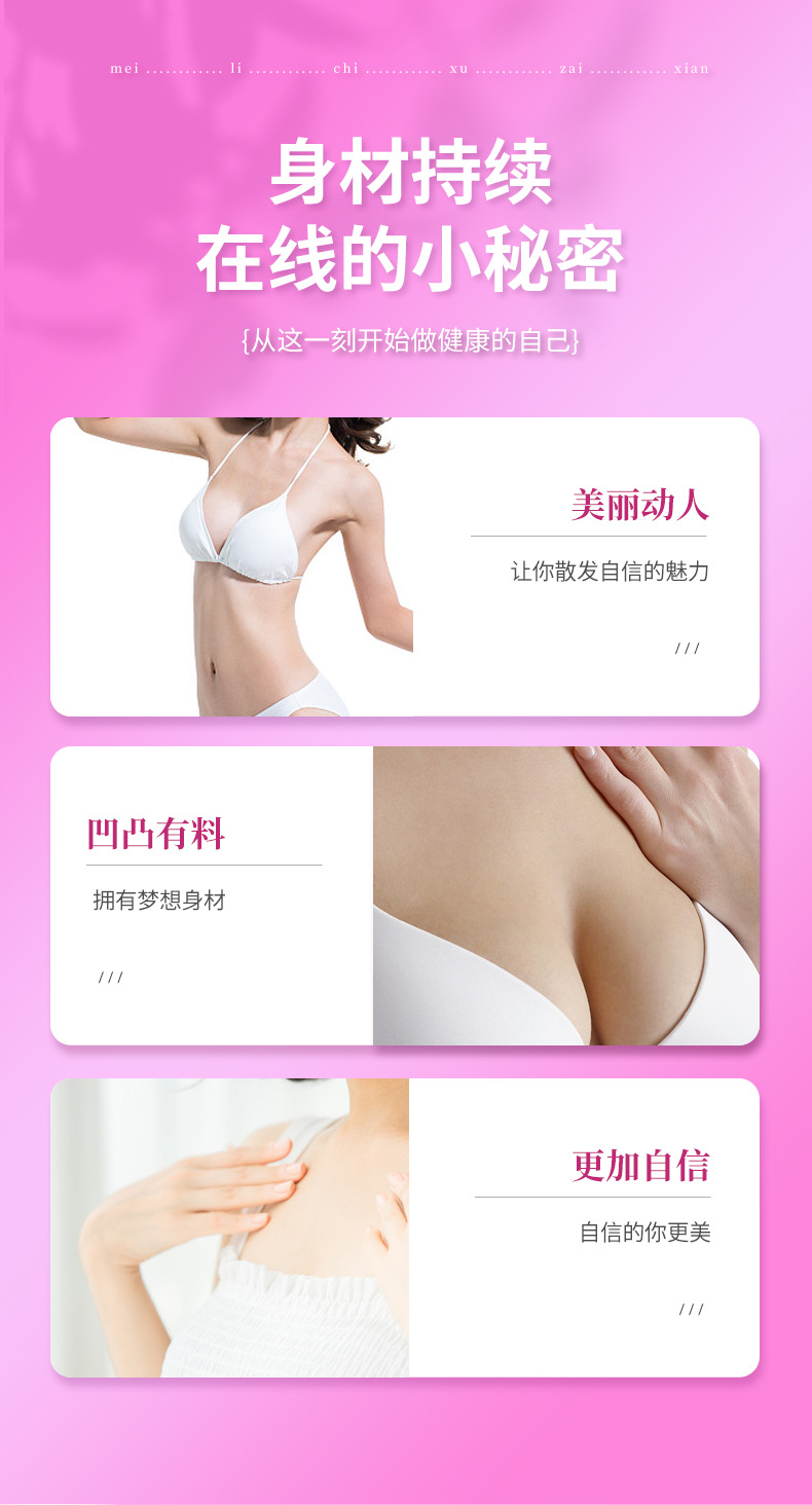 2-詳情圖.jpg
