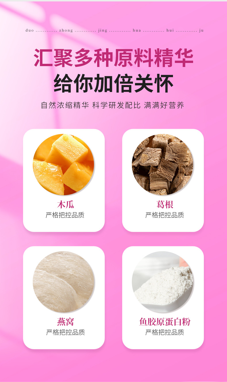 4-詳情圖.jpg