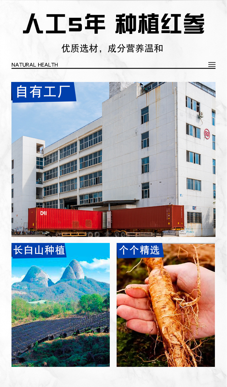 8-詳情圖.jpg