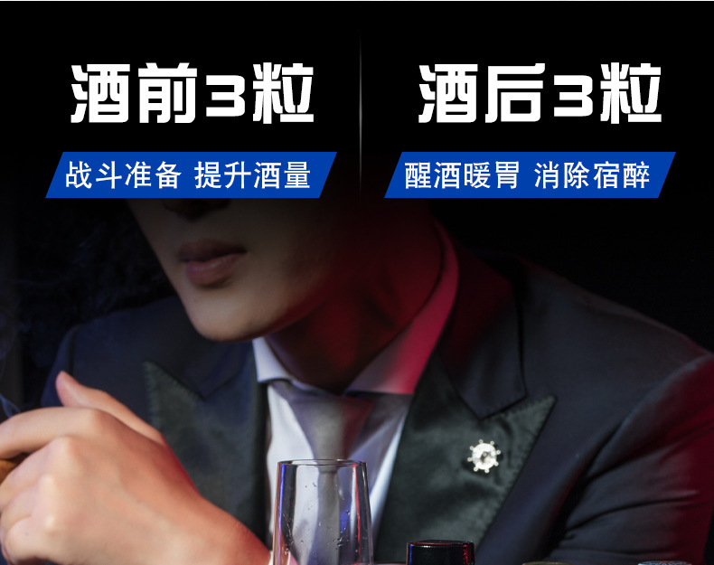 5-詳情圖.jpg