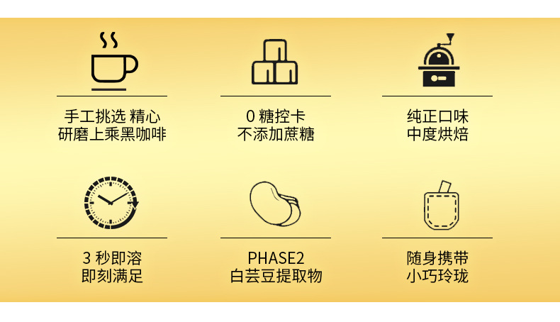 5-詳情圖.jpg