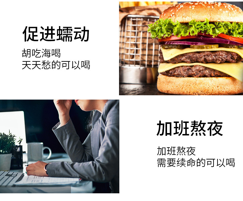 7-詳情圖.jpg