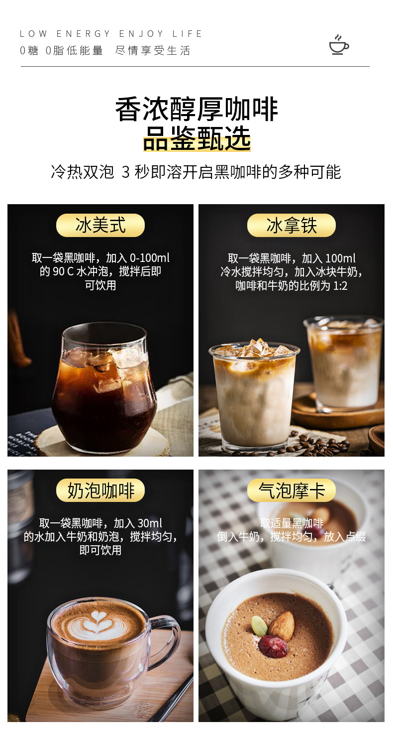 8-詳情圖.jpg