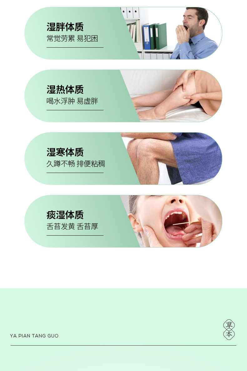 4-詳情圖.jpg