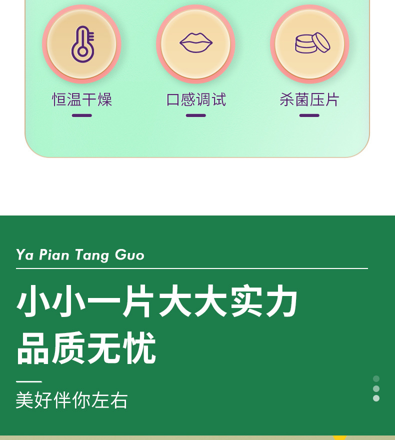 9-詳情圖.jpg