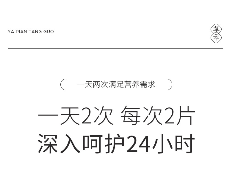 11-詳情圖.jpg