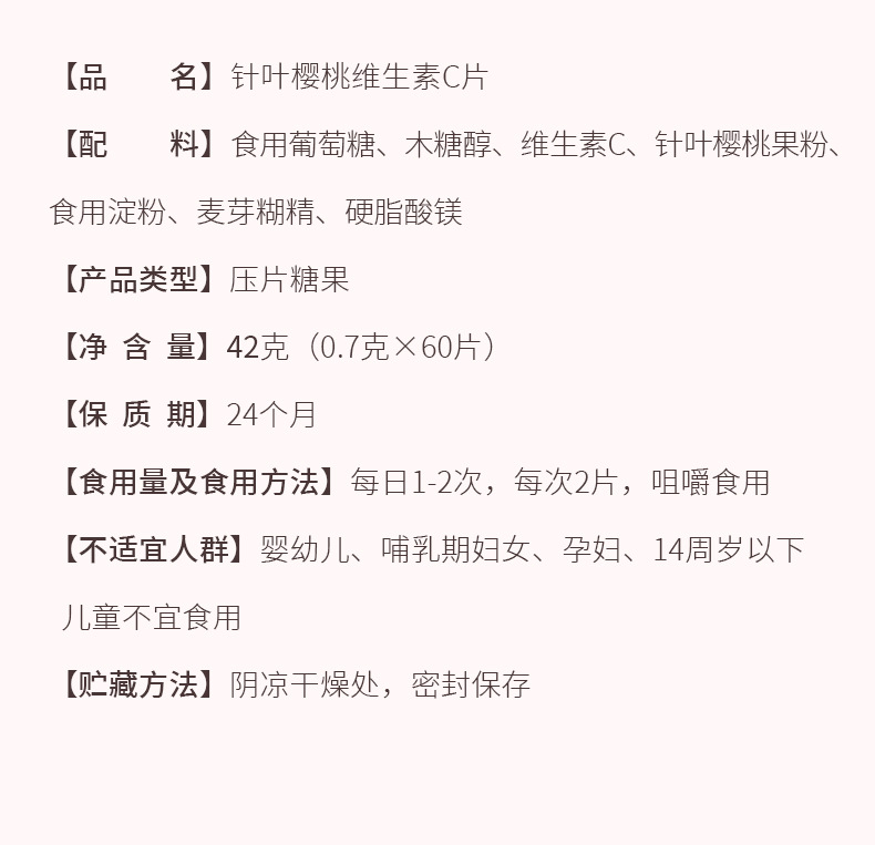 8-詳情圖.jpg