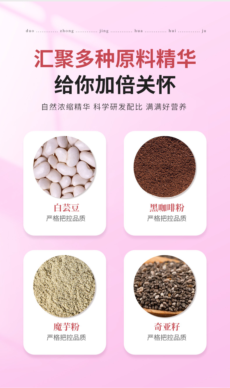 4-詳情圖.jpg