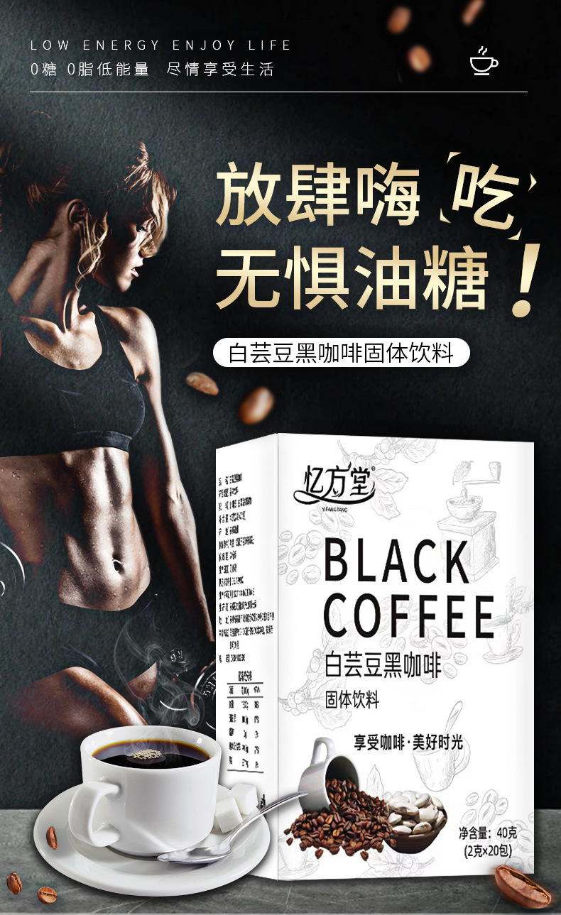 1-詳情圖.jpg