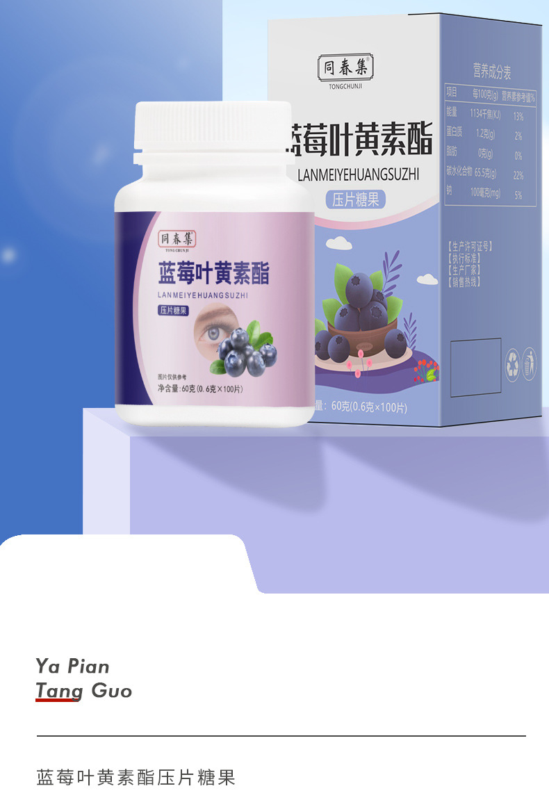 2-詳情圖.jpg