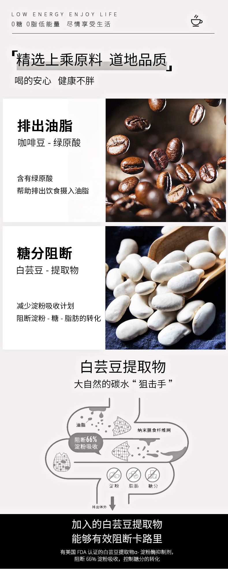 6-詳情圖.jpg