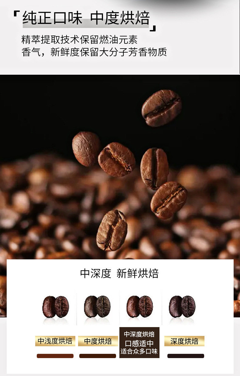 8-詳情圖.jpg