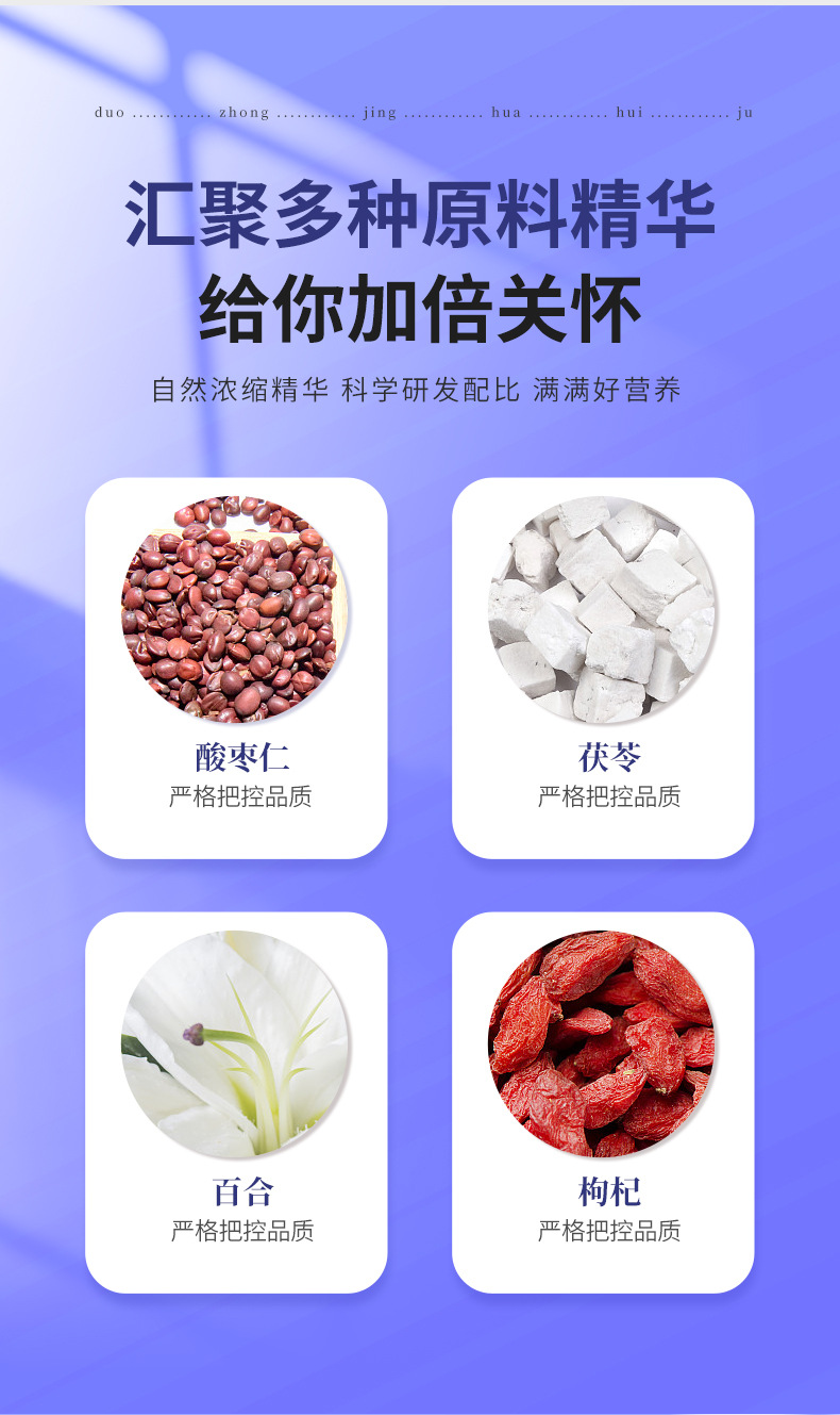 4-詳情圖.jpg
